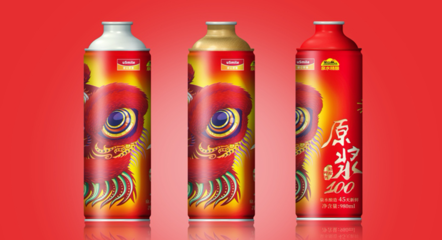 奧瑞金科技涂膜產(chǎn)品斬獲國際包裝行業(yè)大獎，引領(lǐng)綠色包裝新潮流